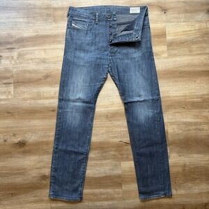 Diesel Buster Jeans Men 31x30 Blue Slim Tapered Stretch Dark Wash Denim 0844G